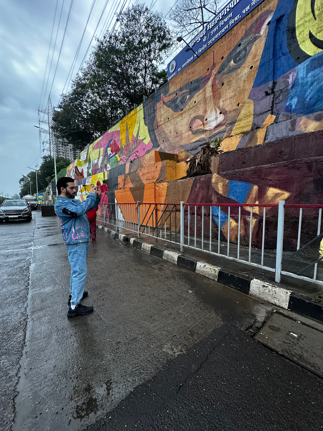 Wall Mural (Malad - WEH)