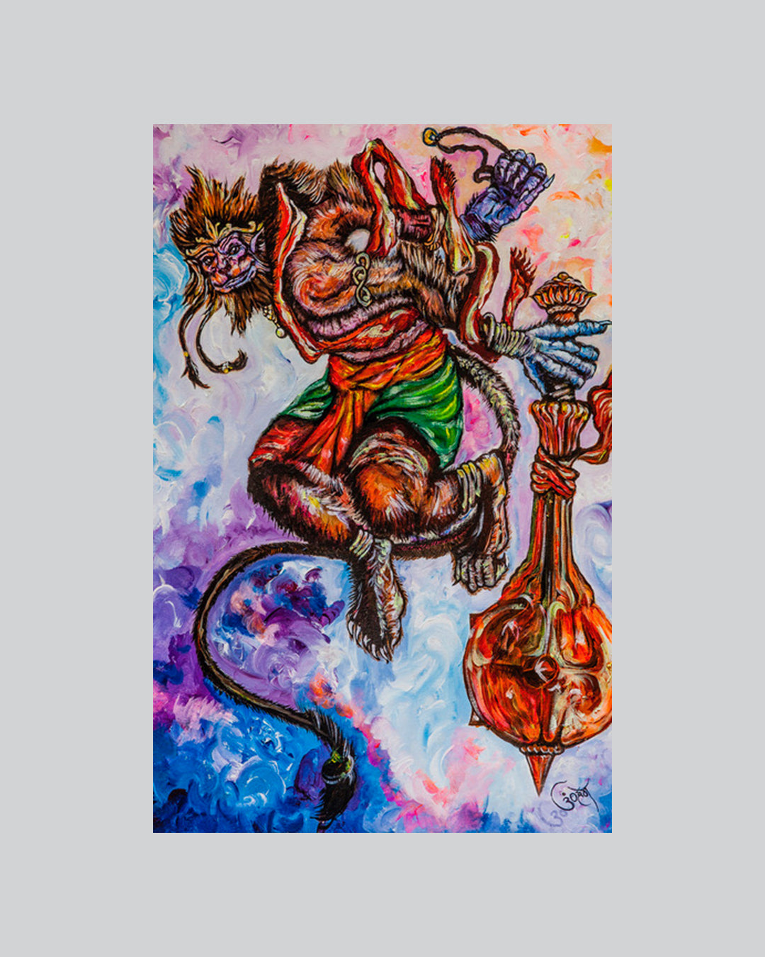 Hanuman